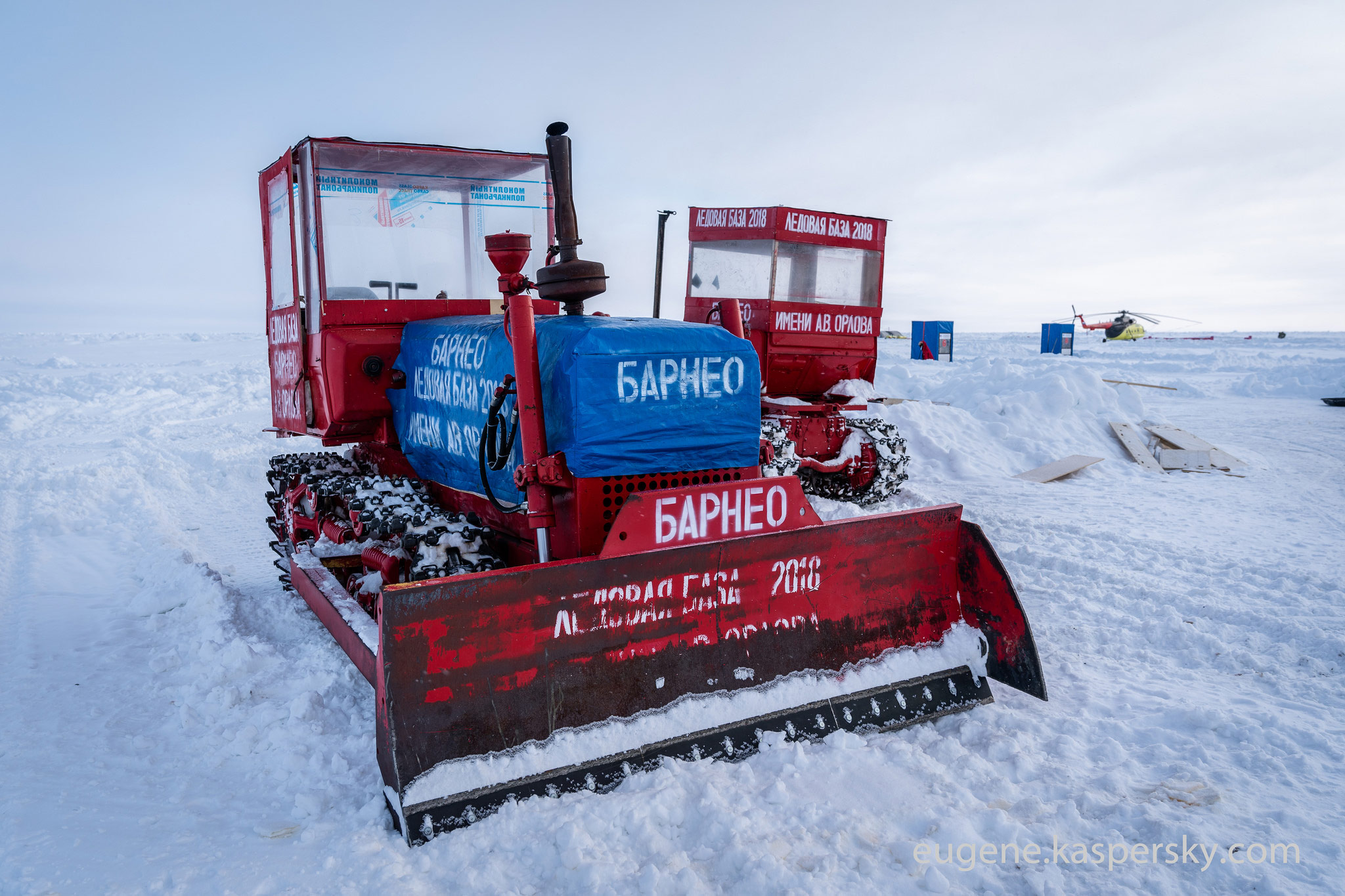 Barneo Camp (North Pole), дрейфующая станция Барнео (Северный Полюс)